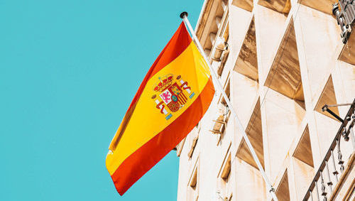 Sabadell fusiona fondos bolsa española, Sabadell AM unifica su oferta de fondos de bolsa española en un solo producto